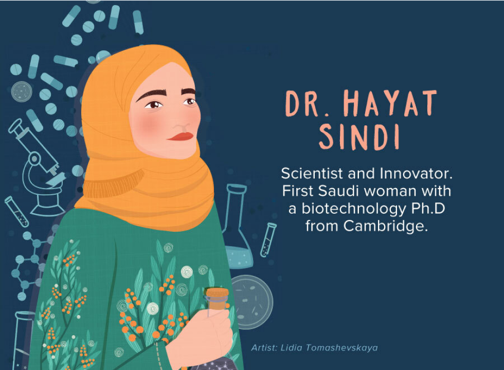 Cartoon rendering of Dr. Hayat Sindi with abstract microscope in background